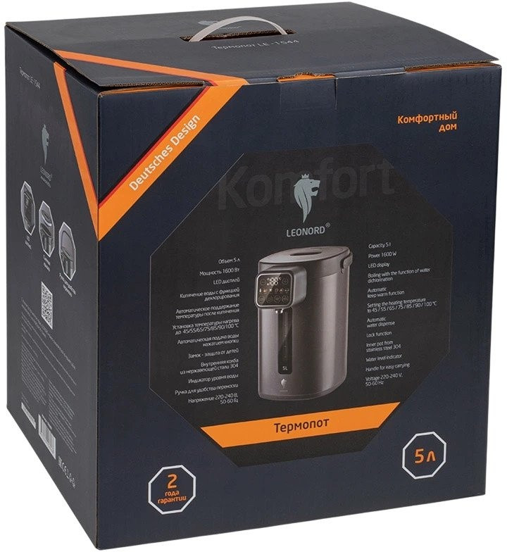 Электрический чайник Leonord LE-1544