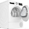 Сушильная машина Bosch Serie 6 WQG245ALSN