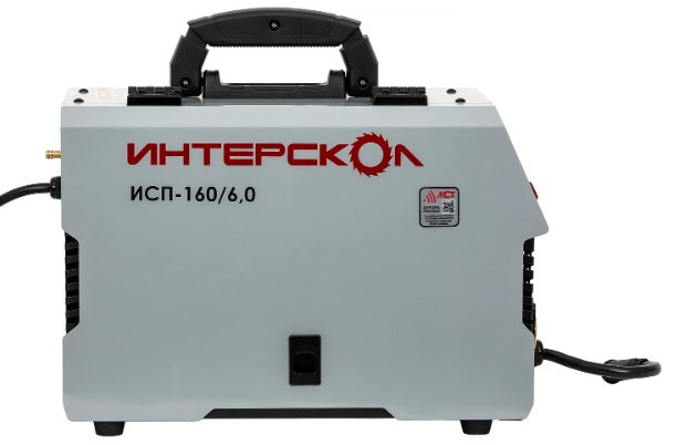 Сварочный аппарат Интерскол ИСП-160/6,0