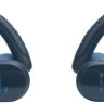 Наушники JBL Endurance Peak 3 (темно-синий)