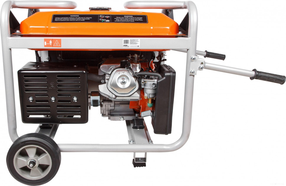 Генератор Eland LX8700E