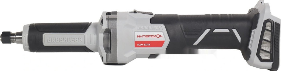 Шлифовальная машина Интерскол ПШМ-8/36В 821.2.2.70 (без АКБ)