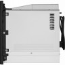 Микроволновая печь Maunfeld MBMO.25.7GB