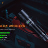 Фонарь Fenix C6 V3.0