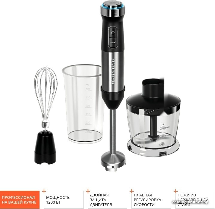 Блендер Redmond RHB-2954