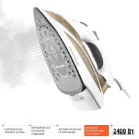 Утюг Redmond RI-C289