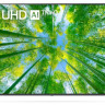 Телевизор LG 70UQ80006LB