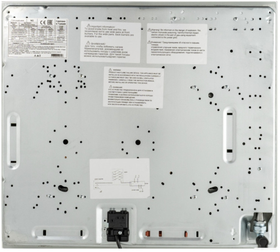 Варочная панель Schaub Lorenz SLK GL6511