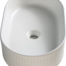 Умывальник Roxen Royal Oval M 570170-M