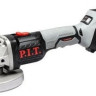 Угловая шлифмашина P.I.T. PWS20H-125D/1 (с 1-им АКБ, кейс)