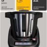 Кухонный комбайн Atvel Kitchenbot M5