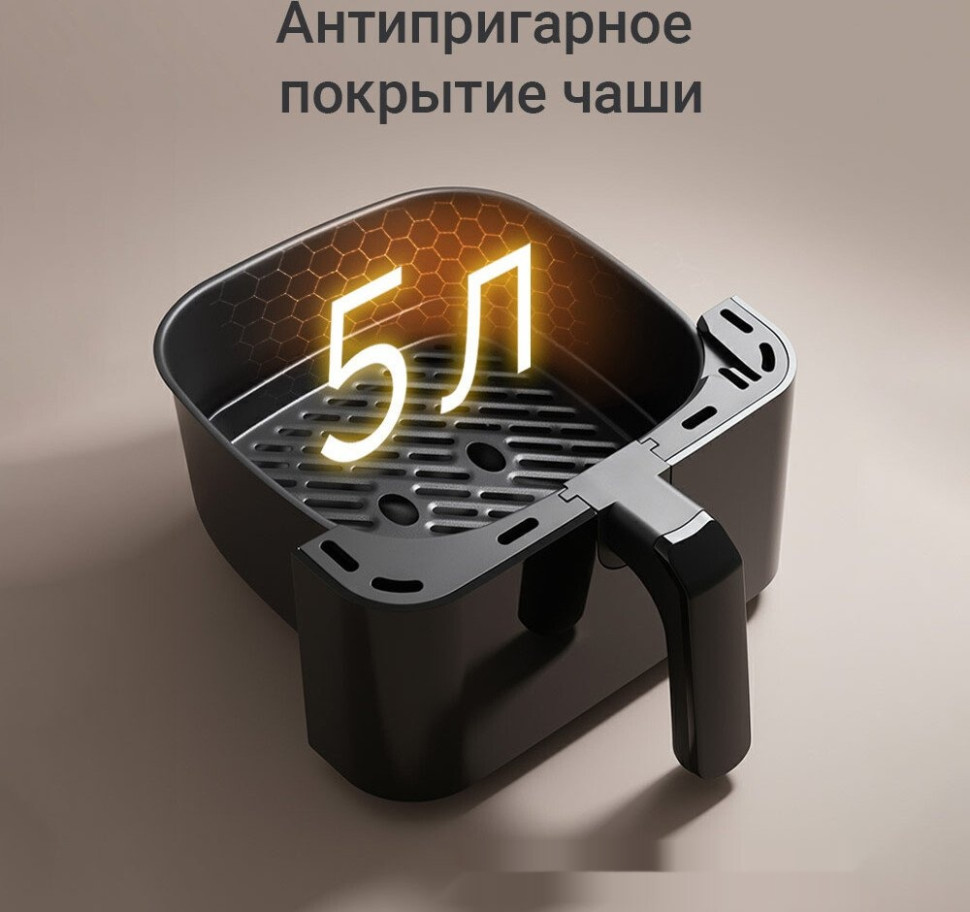 Аэрогриль Redmond AG1904