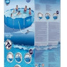 Бассейн Bestway Steel Pro 56681 (366x76)
