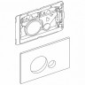 Панель смыва BelBagno Sfera BB017-SR-NERO.M