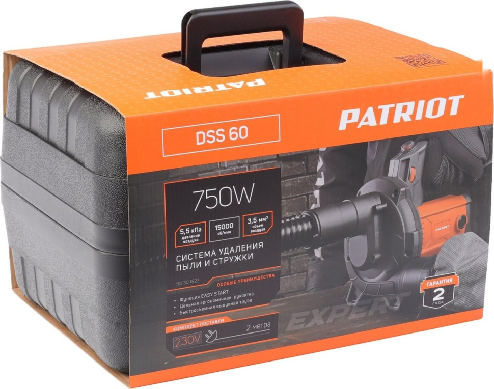 Промышленный пылесос Patriot DSS-60 Expert 110301527