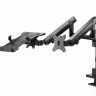 Кронштейн Gembird MA-DA3-02