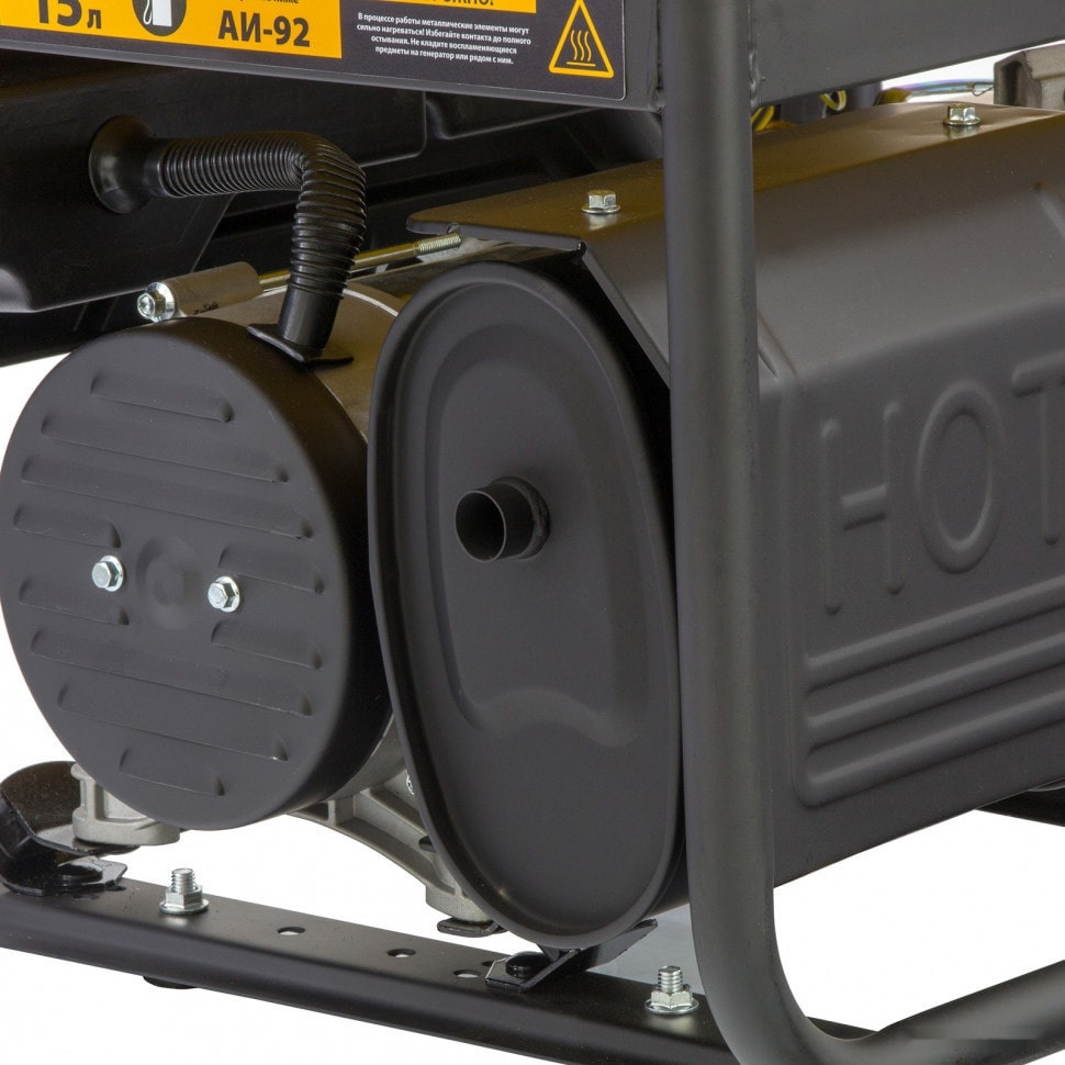 Генератор Denzel PS 28