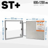 Люк под плитку Lukoff ST Plus (60x120 см)