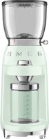 Кофемолка Smeg CGF01PGEU (пастельный зеленый)