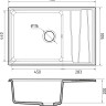 Кухонная мойка GranFest GF-LV-760L терракот