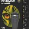 Фонарь Armytek Predator Pro Magnet USB (теплый свет)