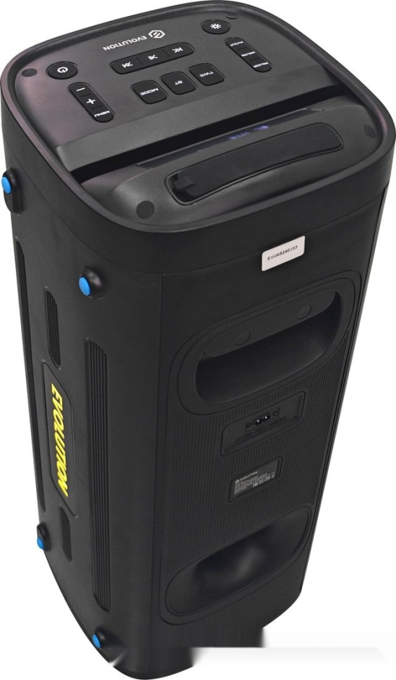 Патибокс Evolution DualBass Explorer