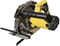 Дисковая (циркулярная) пила Hanskonner HCS50210