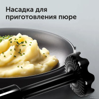 Блендер RED Solution RHB-2964