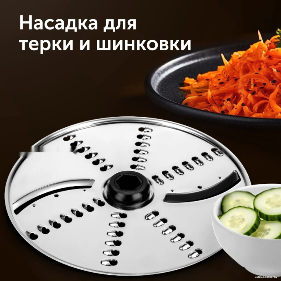 Блендер RED Solution RHB-2964