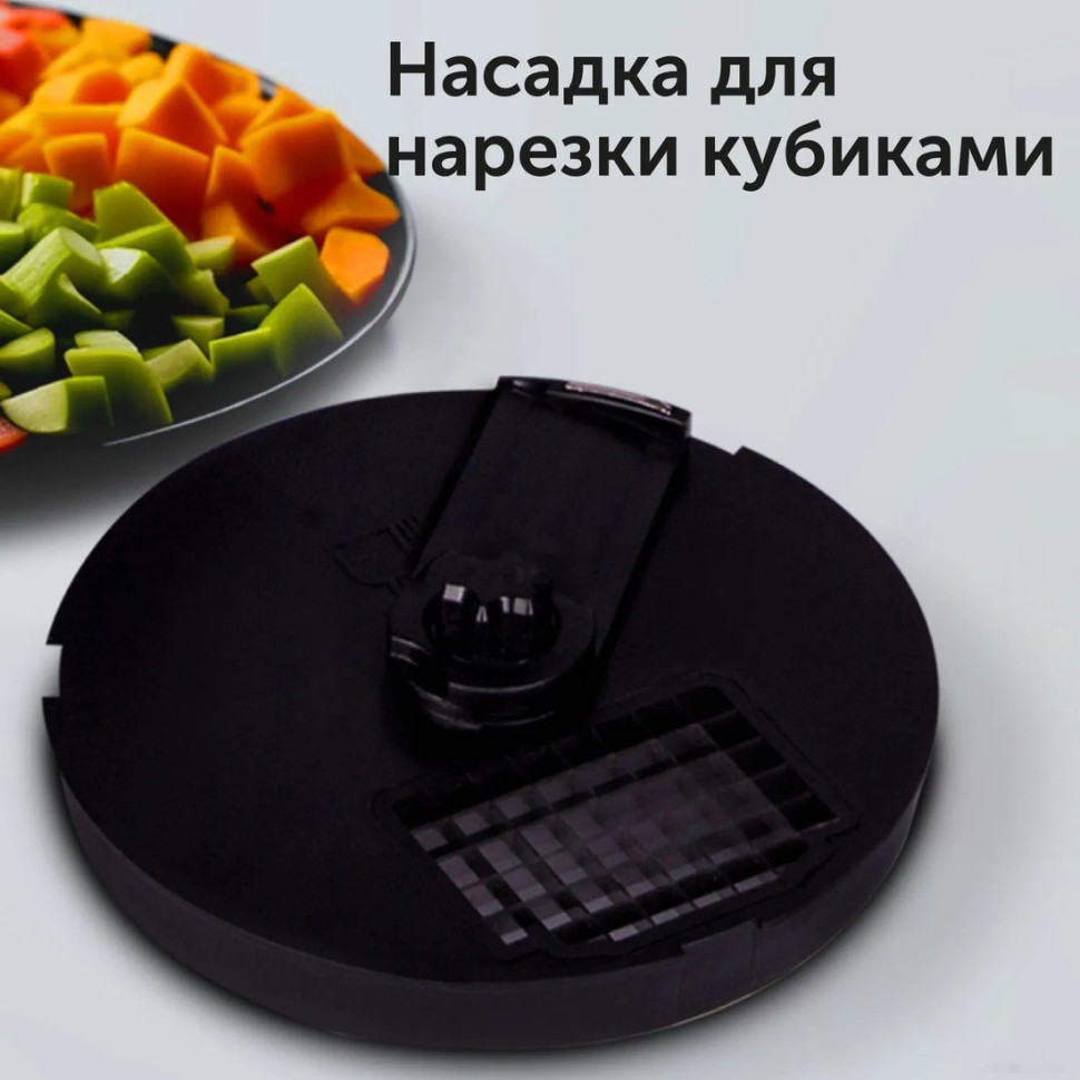 Блендер RED Solution RHB-2964