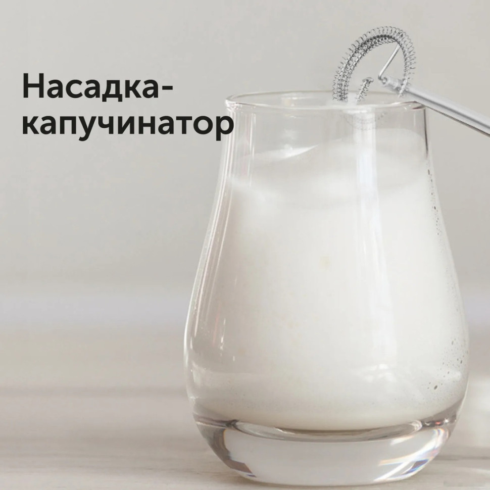 Блендер RED Solution RHB-2964