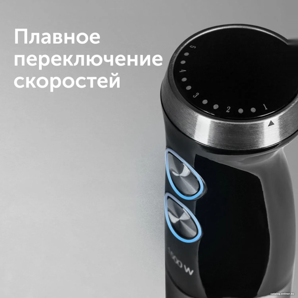 Блендер RED Solution RHB-2964