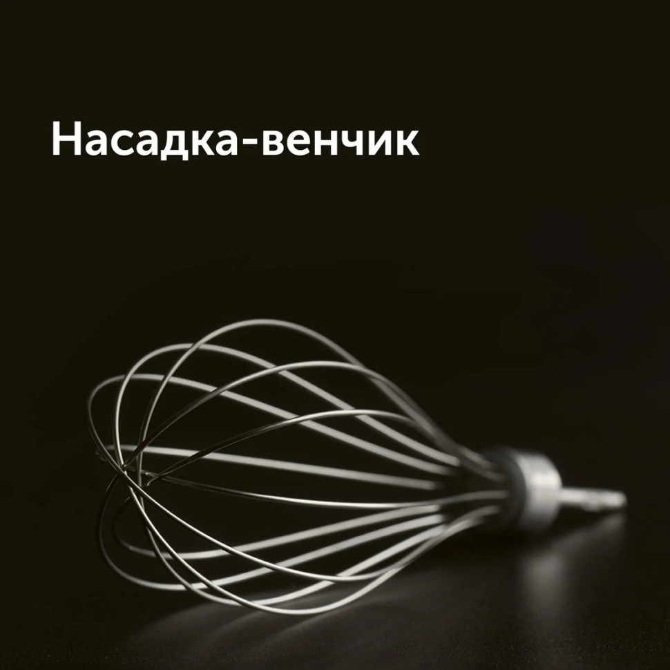 Блендер RED Solution RHB-2964