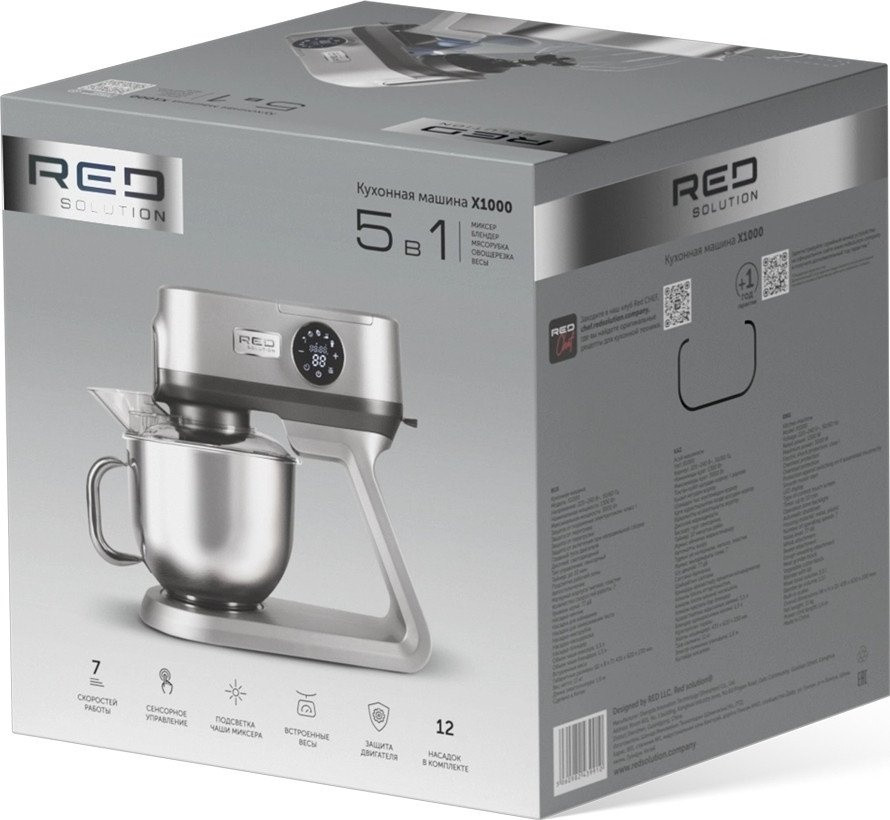 Кухонный комбайн RED Solution X1000