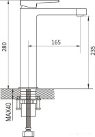Смеситель Shevanik S6811H