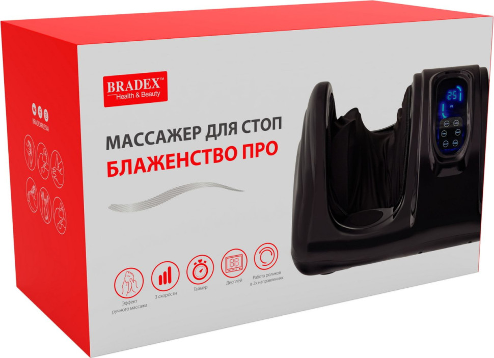 Массажер Bradex KZ 0475