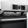 Духовой шкаф Bosch HRG635BS1