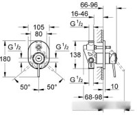 Смеситель Grohe BauClassic 29047000