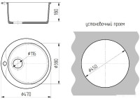 Кухонная мойка Gran-Stone GS-08S (310 светло-серый)