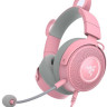 Наушники RAZER Kraken Kitty V2 Pro (розовый)