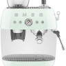 Рожковая кофеварка Smeg EGF03PGEU