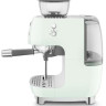 Рожковая кофеварка Smeg EGF03PGEU