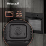 Духовой шкаф Weissgauff EOM 185 BV