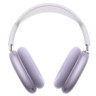 Наушники Apple AirPods Max 2 (фиолетовый)