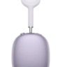 Наушники Apple AirPods Max 2 (фиолетовый)