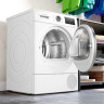 Сушильная машина Bosch Serie 6 WTU8769SSN
