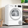 Сушильная машина Bosch Serie 6 WTU8769SSN