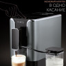 Кофемашина RED Solution Colomba RCM-1550