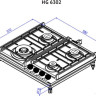 Варочная панель Korting HG 6302 CTB