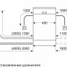 Посудомоечная машина Bosch Serie 2 SPV2IKX01Q